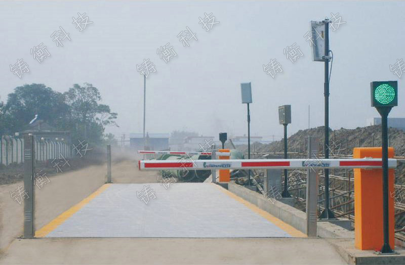 汽车衡